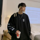 
Commander Bear Helley Jones Long Sleeve T-shirt Men's Autumn New Hong Kong Style Top Teenager Student Loose Casual Dsa148-t695 White S