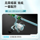 Guangwei (GW) 1.45m Chief Travel Set Portable Fishing Rod Sea Rod Set Combination Light Sea Water Dual-purpose Fishing Rod Fishing Tool