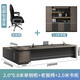 Boss desk work single desk and chair office combination executive desk simple modern president executive manager desk 2.0 meters with single side cabinet + boss chair + 5 doors