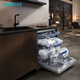 Siemens (SIEMENS) dishwasher 16 sets of large capacity dishwasher embedded independent single-fit dual-purpose all-purpose cabin Pro Jinglei dishwasher Jinglei drying storage and sterilization integrated SJ25ZI00MC