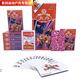 
The whole box of raft core 100 cheap 50 decks of playing cards, high-value cards, poker, landlord playing cards, nine-point queen 9207 (medium-range) sold 50 decks