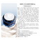 Wen Biquan Set Firming Anti-Wrinkle Soothing Core Water Cream Eye Cream Skin Care Cosmetics Gift Box Chinese Valentine's Day Gift