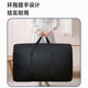 Biyazi Oxford cloth moving bag packing travel storage duffel bag thickened extra large size 96L1 pack