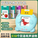 Dinglong Vishi Toys Máquina de la tarjeta de educación temprana para niños 1-6 años Máquina de aprendizaje China e Inglaterra Iluminación bilingüe Alfabetización para bebés Inserto Inserto de color naranja 224 Palabras-pure Inglés