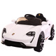 Kangshuai Aibeimei baby electric car four-wheel remote control car can sit and swing 4-wheel double-open baby stroller child toy car white (remote control + self-driving + dual drive + swing + early education)