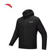 ANTA Water-Repellent Hooded Sports Jacket Men's Fall Fitness Running Three-Proof Sportswear Woven Jacket Top