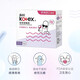 Gaojie wire catheter type tampon is smooth and easy to push cotton core swimming sanitary napkin ordinary flow type 18 pieces * 1 box + 20 pieces of small Q pack