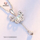 Aido diamond platinum colorful butterfly pendant for women pt950 platinum pendant tassel laser beads weight 1.4-1.6 grams + delivery silver chain