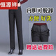 Hengyuanxiang Down Pants Women's External Wear Removable Liner Middle-aged and Elderly Thickened Large Size High-waisted Straight Northeastern Cotton Pants Duck Down Pants Winter Black Women's Removable High Quality 2XL-Women's Removable 120-135Jin Jin is equal to 0.5 kg