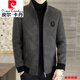 Pierre Cardin Spring and Autumn Wool Woolen Jacket Men's Stand Collar Thickened Spring and Autumn Warm Jacket Casual Cashmere Woolen Top Gray 832 Thickened Cotton Style M (95-115Jin Jin is equal to 0.5kg)