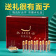 
Gift box Cordyceps sinensis gift box Cordyceps 2 1 gram dry goods Cordyceps gift nourishing quality gift box Nagqu diamond grade Cordyceps 100 pieces 2 1 gram