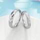 Lao Fengxiang platinum ring pt950 love at first sight couple ring proposal ring birthday gift to boyfriend and girlfriend platinum jewelry platinum about 8.35g a pair
