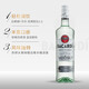 Bacardi wine white rum mojito base liquor 750ml