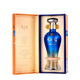 Yanghe Sky Blue 52 Grad 500 ml weicher und starker Duft (neue Version)