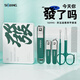 SIJIANG SIJIANG CLACHES DE CHEUR ET CHEVEUX CHEVEUX PRIVESSEURS CLIPPERS NOIDS CLIPS NOID