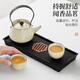 Qixuanyuan tea set, tea tray set, household small set, one pot, two or four cups, ceramic tea drinking teapot, Kung Fu tea cup, pillow moon rectangular tea tray + Ge Kiln teapot 2 cups