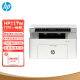HP (HP) Laserdrucker 117W/1188W/NW A4 Schwarz-Weiß-Laser-Wireless Home Office-Druck, kopieren und scannen Sie All-in-One-Multifunktions-Arbeiten Mobile Computer Wireless Druck 117W (Druckkopie und Scan + Mobiltelefon Wireless Verbindungstufe)