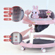 CXU Walker Anti-leg Baby Anti-Rolling Multifunction Baby Trolley может сидеть и подтолкнуть телегу для ног, чтобы научиться управлять порошковым цветом вишневого цвета + музыкальное освещение +