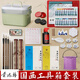 MontMarte Chinese Painting Paint Tool Set Beginners Children's Ink Painting Chinese Painting Introduction 24 Colors 12ml Tube SX-GHGJ24s12ml21jt