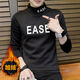Commander Bear Herren-Langarm-T-Shirt Herbst und Winter Sweatshirt Herren Winter High-Neck plus Samt verdickte Herren-Basis-Hemd Trendy Black 6623 Kleine M /85-100jin [Jin entspricht 0,5 kg]