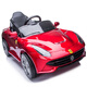 Aseblarm electric car for infants and young children, four-wheeled, can sit on a person, remote control car, 1-3 years old, 45 swing stroller for boys and girls, painted red, dual drive + remote control + swing