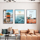 Décoration de salon peinture moderne minimaliste nordique style inscape mur peinture canapé fond mur suspendu peinture triple mural 13582/13589/13581 60 * 80 élégant châssis d'huile d'huile d'huile