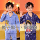 Disney Boy Pyjamas Sommer langärmeliger Junge mittelgroße Kinder mittelgroße Kinder Cartoon Dinosaurier Frühlings- und Sommerklimaanlage Home-Kleidung Kinderanzug Dünn 1049 Rotmefee + 1051 Red Ultraman 14 Größe [Höhe 130-140]
