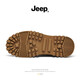 Jeep men's shoes 2025 summer new low top fashion casual thick sole shoes men's work shoes retro Martin boots khaki 41