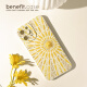 Caiyuan cherry summer personality golden sun suitable for iphone16promax Apple 15PRO mobile phone case 13 new style 14 sets 12 creative 11 full package xsmax silicone xr anti-fall 8p antique white-01QP12108TE gold too Huawei Pura70