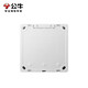 
Bull (BULL) surface-mounted switch socket G59 wall external line open wire box integrated large panel household slot-free drilling white five-hole (5 holes, two and three inserts 5 eyes) official website ultra-thin style frameless no bottom box without screws