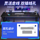 Xinxing Zidian computer desk desktop home e-sports game table carbon fiber texture table office desk simple desk writing table black carbon fiber texture surface 120*60 single table