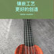 Ibanez新手吉他尤克里里初学者零基础男女入门琴成人易学乐器高中生 se骅芝骆红