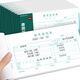 
Xima Form UFIDA Xima ticket increase reimbursement form 240*140 expense reimbursement expense payment application form difference 10 packages 240*14070g material reimbursement form