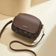 
Red Dragonfly [Hot Sale] Bag for Women 2024 New High-end Texture Shell Bag One-Shoulder Crossbody Bag for Women Coffee Color