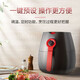 Air Fryer HD9212 Electric Fryer Home Automatic Multifunctional Fryer Chicken Wings and Fries Egg Tart Sweet Potato HD9215 HD9215/61 3L