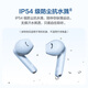 Huawei lange Akkulaufzeit Bluetooth -Headset Freebuds SE 2 Wireless Headset 40 Stunden lang Akkulaufzeit Schnellladung Bluetooth 5.3 ist für Apple/Android -Telefone Blau geeignet