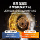 海尔（Haier）油烟机燃气灶 烟灶套装 顶侧底三吸抽油烟机 25立方家用大吸力新品7字型吸油烟机 挥手智控EC719UD 【店长推荐】顶侧底三吸25大吸力自清洁 EC719