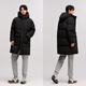 Semir Easy | Down Jacket Men's Winter Wear 90 Down Water Repellent Jacket Long Hooded Top 101724113204