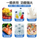 ICERS Eisensi 3L Insulation Box PU Medical Insulin Refrigerator Outdoor Breast Milk Refrigerator Meal Heat-keeping with 4 Ice Bags