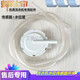 
Yangzi washing machine XQB85-5155B/120-8188B/100-6155C/B water level sensor/two-wire sensor