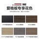 Beidouliang whole house customized wardrobe home bedroom cloakroom furniture customized bedroom living room TV cabinet EGGER board cream style EGGER board whole house customization
