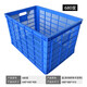 Jingku KINKOCCL plastic basket turnover basket rectangular thickened frame express basket JKZZKA08 blue length 680*width 480*height 410mm