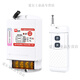 Dr. Hong wireless remote control switch 220V380V high power water pump remote control remote power control gate fixed 2 button 1000 meters 220V switch + 3210 contactor 1
