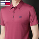 Tommy Hekelly Official Store American Tommy Men's Summer Mulberry Silk Short-Sleeve T-Shirt Men's High-end Middle-aged Lapel Polo Clothes Brand Flagship Quality Blue Brand Flagship Quality 17088 Recommended 115135Jin [Jin equals 0.5 kg]