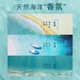 丝蕴（syoss）洗发水420ml 润顺滑净油蓬松净透清润滋养修护 橄榄柚子蓝藻山茶 角鲨烷 水润顺滑 护发乳 420ml