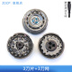ZDCP 适用飞利浦PHILIPS电动剃须刀Series7000 9000刀头刀片刀网刮胡刀头部配件 1刀1网 S9551 S9711 S9712 S9721