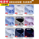 
Hengyuanxiang men's striped blue and white shirt long sleeve business formal wear non-iron pure cotton warm shirt men plus velvet thickened HZ7JYB7170 (no-iron wool inner liner) 41