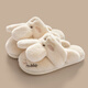 Weiji big children's cotton slippers for girls in autumn and winter, warm and cute rabbit indoor parent-child plush bag and cotton slippers for children and girls, off-white 36-37, suitable for sizes 35-36