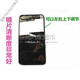 Geeignet für Busse und Busse, Jinlong Shenlong Jinlu Haig Zhongtong Futian Yinlong Revers Mirror Rückspiegelreflektorspiegel Original Guangdong Hongli (externes Sechskant ohne Schraubenschlüssel)