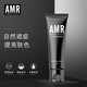 Azimel men's makeup cream BB cream repair concealer liquid foundation to brighten skin tone cosmetics amr men's makeup cream 50g* 50g*1